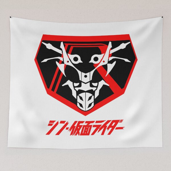 Item preview, Shin Kamen Rider Multipurpose Cloth Kamen Rider /シン・仮面ライダー/ Shin Kamen Raidā c designed and sold by JCBA.
