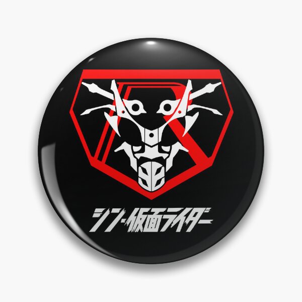 Item preview, Shin Kamen Rider Multipurpose Cloth Kamen Rider /シン・仮面ライダー/ Shin Kamen Raidā v2 designed and sold by JCBA.