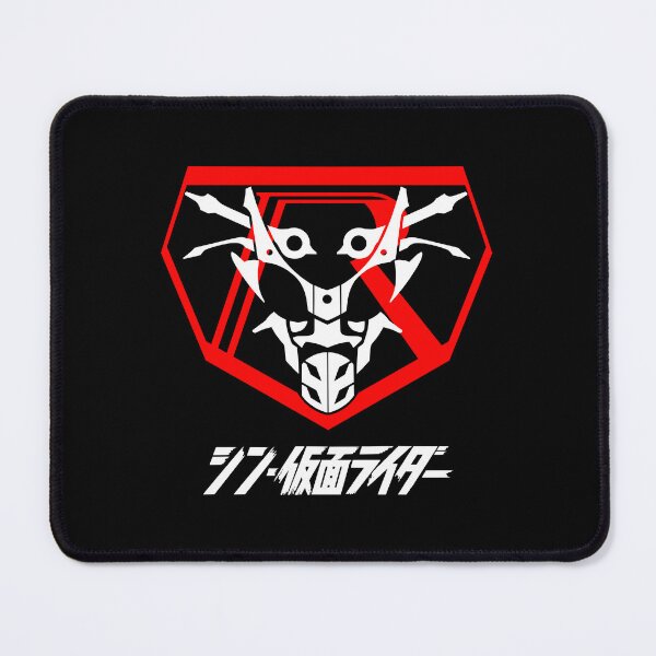 Item preview, Shin Kamen Rider Multipurpose Cloth Kamen Rider /シン・仮面ライダー/ Shin Kamen Raidā v2 designed and sold by JCBA.