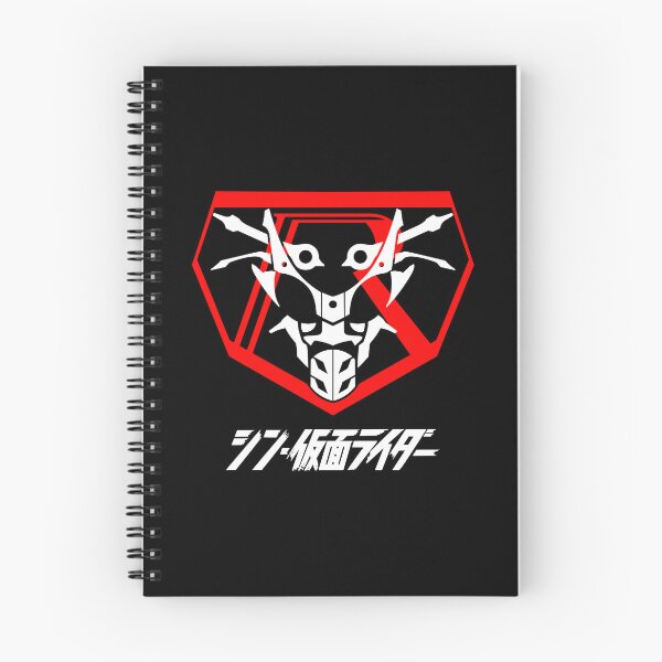 Item preview, Shin Kamen Rider Multipurpose Cloth Kamen Rider /シン・仮面ライダー/ Shin Kamen Raidā v2 designed and sold by JCBA.