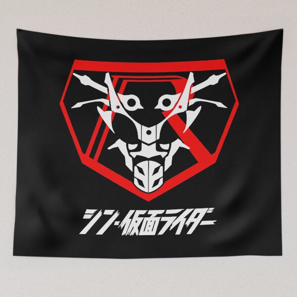 Item preview, Shin Kamen Rider Multipurpose Cloth Kamen Rider /シン・仮面ライダー/ Shin Kamen Raidā v2 designed and sold by JCBA.