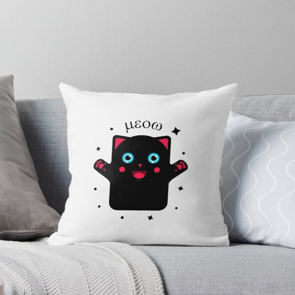 Artikelvorschau, Miau entworfen und verkauft von colorsofcherry.