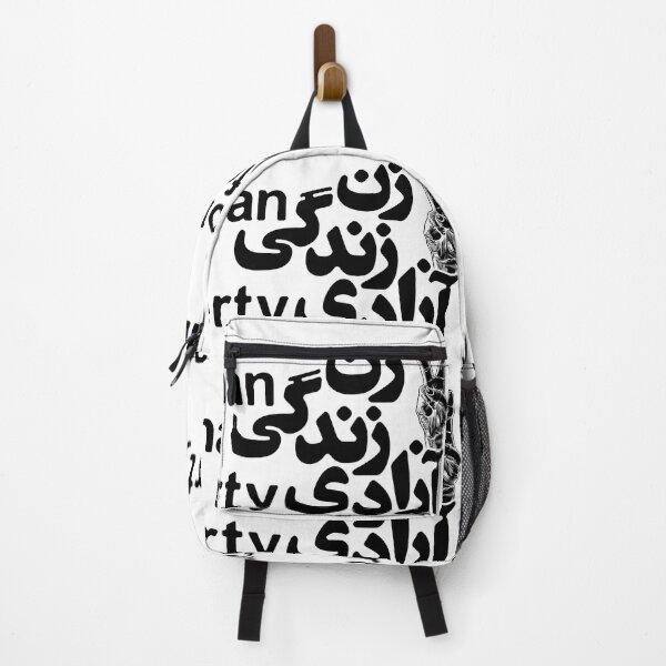 Item preview, Zan, Zendegi, Azadi. Woman. Life. Liberty. زن آزادی زندگی designed and sold by PaletteX.