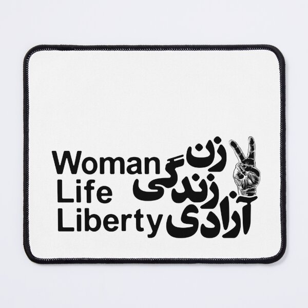 Item preview, Zan, Zendegi, Azadi. Woman. Life. Liberty. زن آزادی زندگی designed and sold by PaletteX.