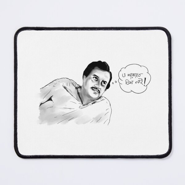 Item preview, JOY BABA FELUNATH designed and sold by SatraDesign.