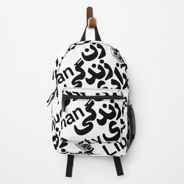 Item preview, Zan, Zendegi, Azadi. Woman. Life. Liberty. زن آزادی زندگی designed and sold by PaletteX.