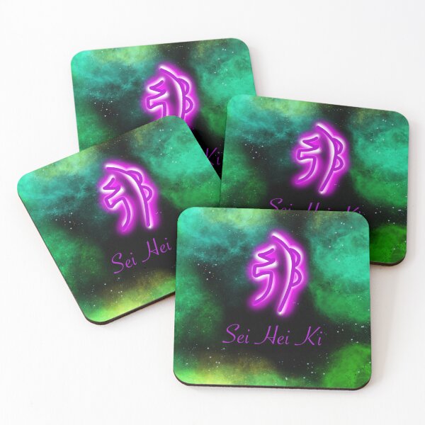 Item preview, Sei Hei Ki designed and sold by Crafts by Mandie.