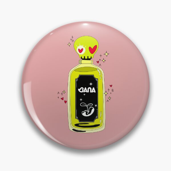 Item preview, Bana (B1A4) Potion  designed and sold by sassysofia.
