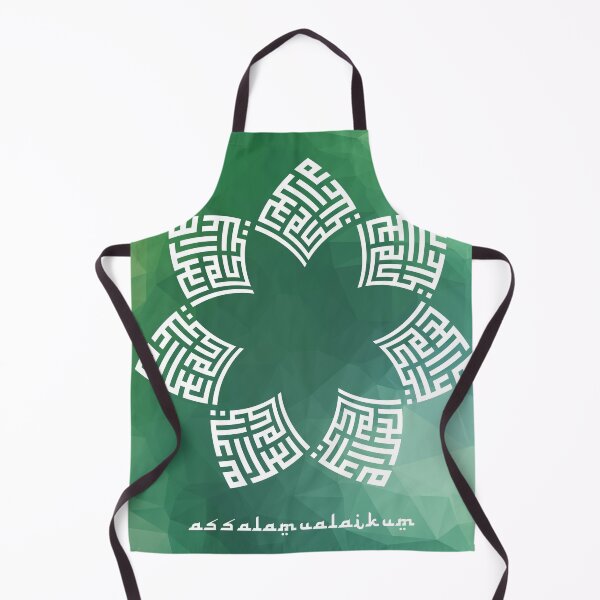 Item preview, Peace Be Upon You designed and sold by zizouf17.