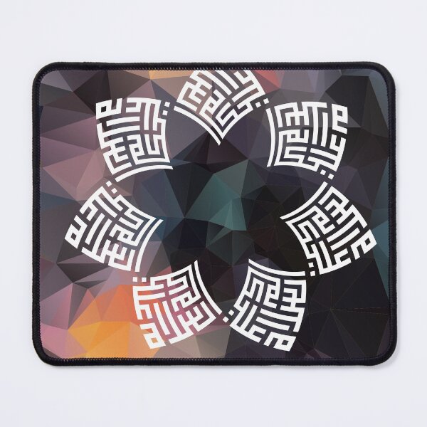 Item preview, Peace Be Upon You Polygon designed and sold by zizouf17.