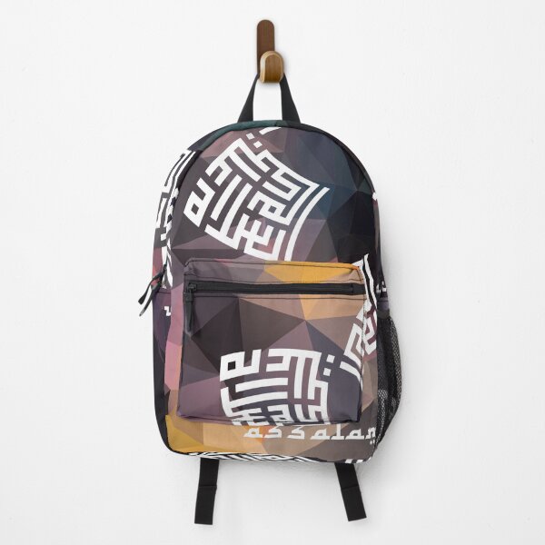 Item preview, Peace Be Upon You Polygon designed and sold by zizouf17.