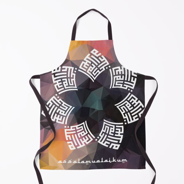 Item preview, Peace Be Upon You Polygon designed and sold by zizouf17.