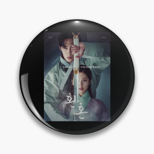 Item preview, souls kdrama designed and sold by FabiennHoule.
