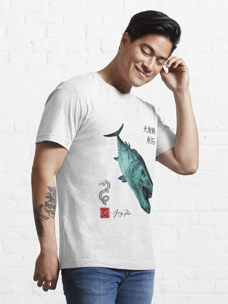 Gyotaku Tuna T-Shirt