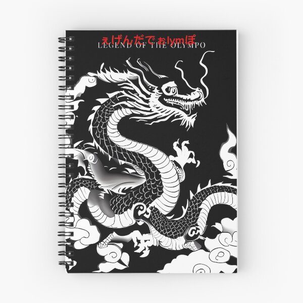 Item preview, oversized dragon designed and sold by Legendofolympo3.