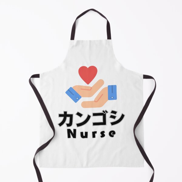 Item preview, I am a Nurse designed and sold by AlbastakiArts.