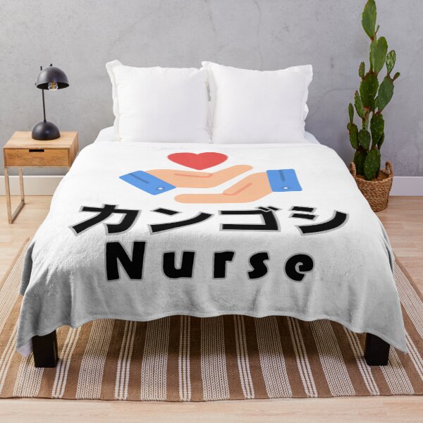 Item preview, I am a Nurse designed and sold by AlbastakiArts.
