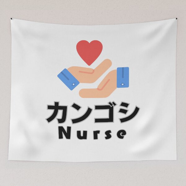 Item preview, I am a Nurse designed and sold by AlbastakiArts.