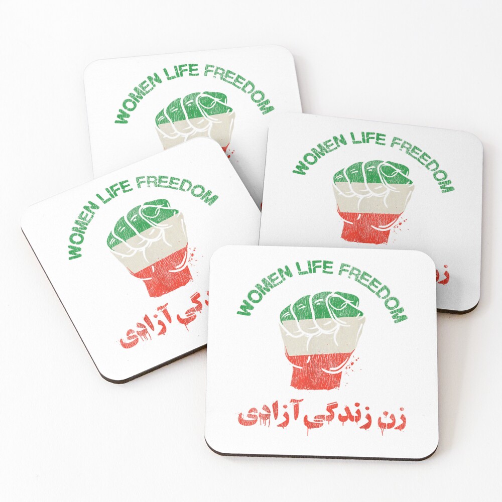 Item preview, Coasters (Set of 4) designed and sold by RalphDavisss.