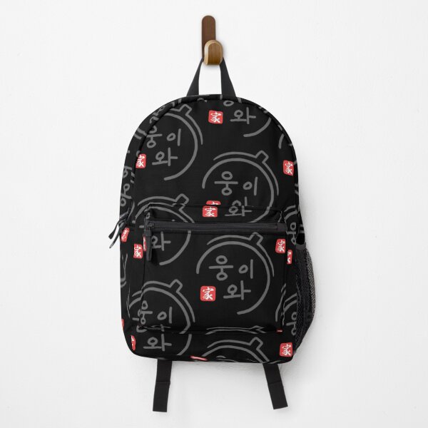 Item preview, Choi Ung Restaurant - Our Beloved Summer designed and sold by kendall-cabral.