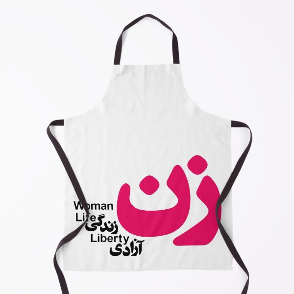 Item preview, Zan, Zendegi, Azadi. Woman. Life. Liberty. زن آزادی زندگی designed and sold by PaletteX.