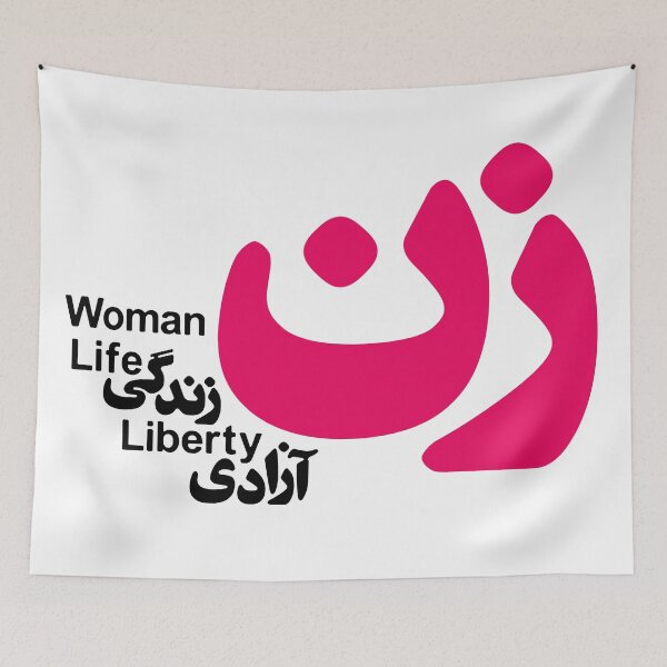 Item preview,  Zan, Zendegi, Azadi. Woman. Life. Liberty. زن آزادی زندگی designed and sold by PaletteX.