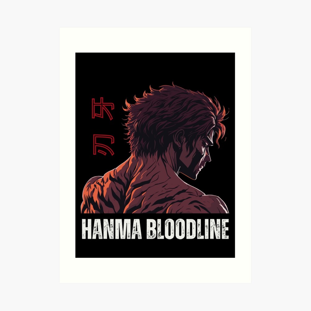 Baki - Baki Hanma and Yujiro Hanma  Poster by Kazoumo