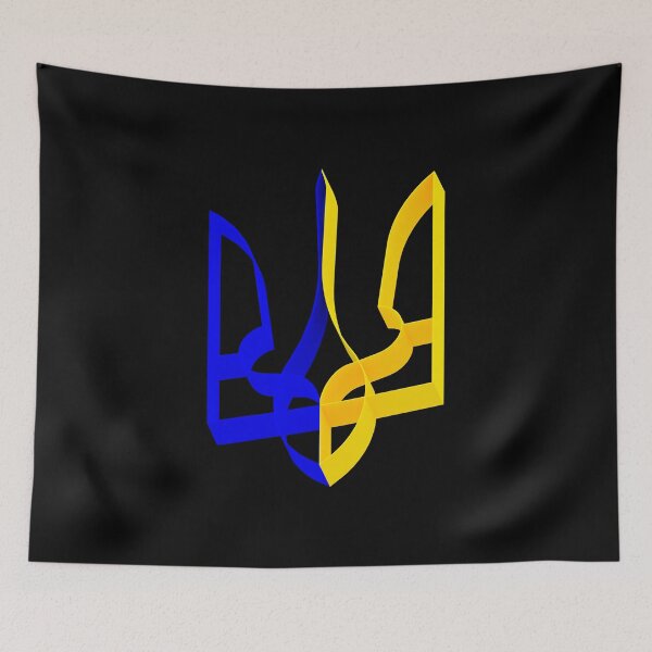 Item preview, Ukraine Coat of Arms Shield Trident Trident Gyrfalcon Yellow Blue Ribbon V2 designed and sold by lathspell.