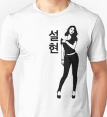 Seolhyun Slim Fit T-Shirt