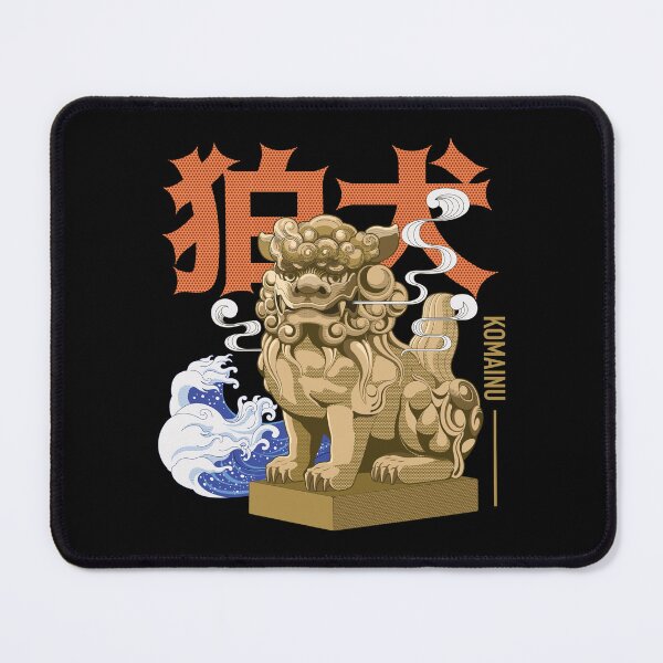 Artikelvorschau, Komainu-Steinstatue im japanischen Manga-Stil entworfen und verkauft von SetthaSK.