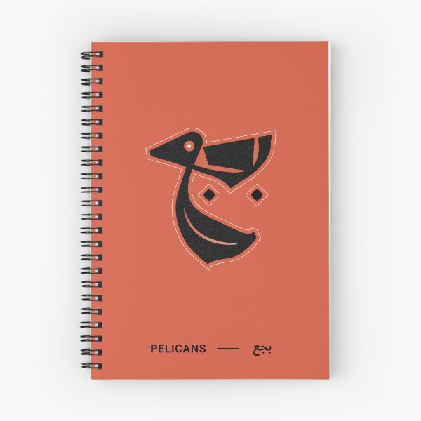 Item preview, بجع | Pelicans designed and sold by haeptik.