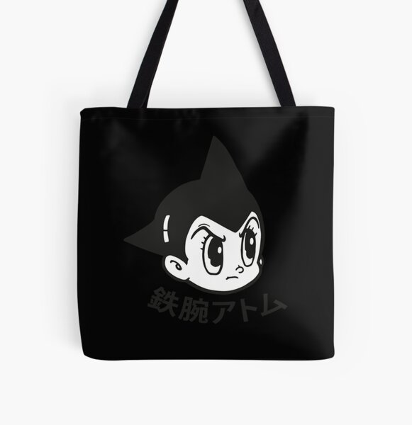 Vista previa del artículo con la obra «Anime», diseñado y vendido por PascBourassa.