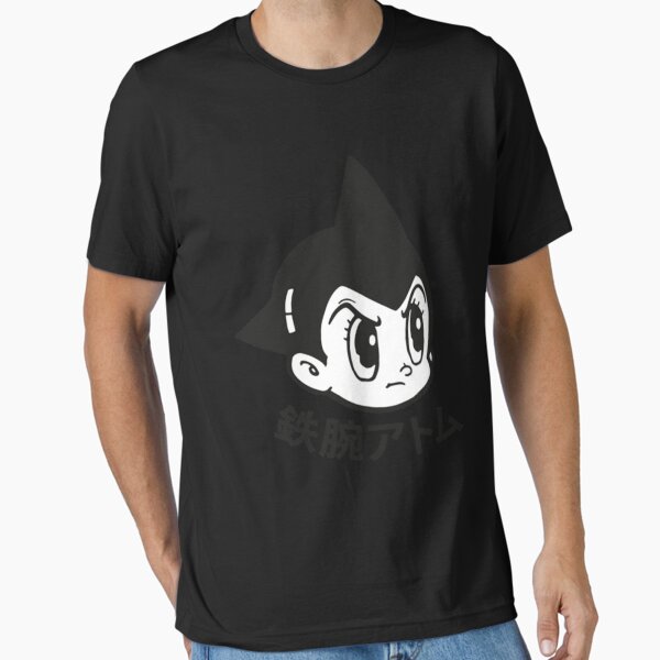 Item preview, Anime designed and sold by PascBourassa.
