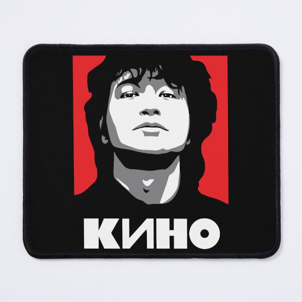 Item preview, KINO, Viktor Tsoi, Russian Rock band  Perfect Gift designed and sold by brenle-yboatri.