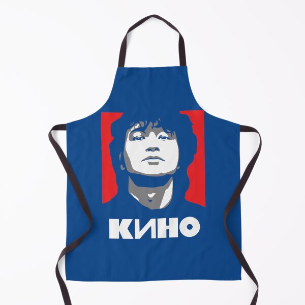 Item preview, KINO, Viktor Tsoi, Russian Rock band Perfect Gift designed and sold by brenle-yboatri.
