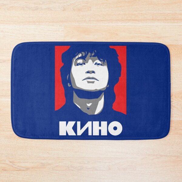 Item preview, KINO, Viktor Tsoi, Russian Rock band  Perfect Gift designed and sold by brenle-yboatri.