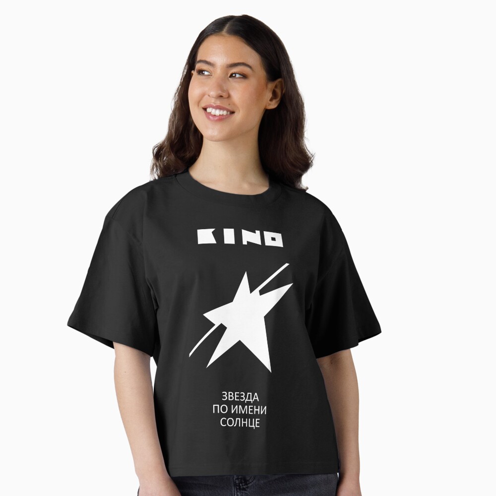 Artikel-Vorschau von Boxy T-Shirt, designt und verkauft von brenle-yboatri.