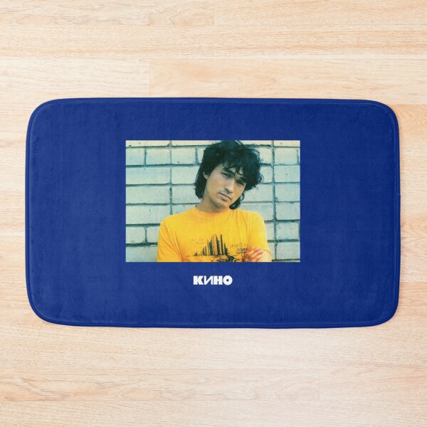 Item preview, Tsoi KINO designed and sold by brenle-yboatri.