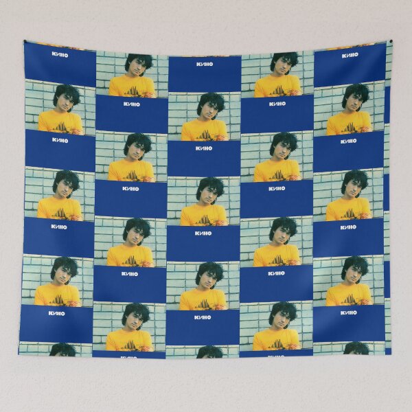 Item preview, Tsoi KINO designed and sold by brenle-yboatri.