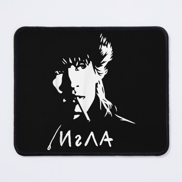 Item preview, Viktor Tsoi rock musician Russia cinema designed and sold by brenle-yboatri.