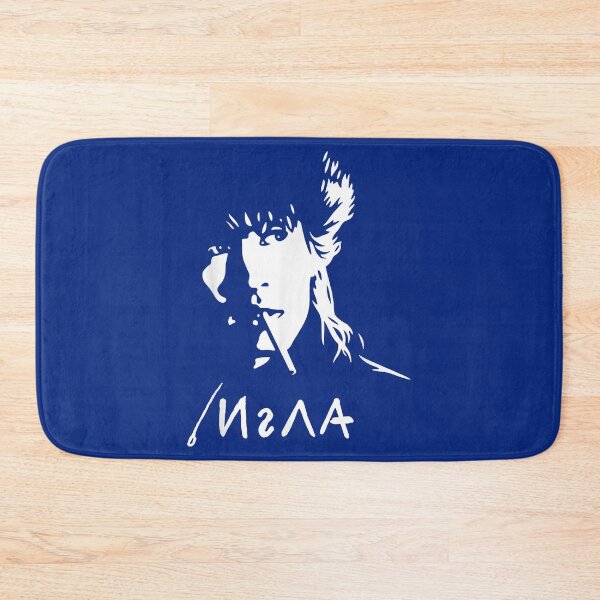 Item preview, Viktor Tsoi rock musician Russia cinema designed and sold by brenle-yboatri.