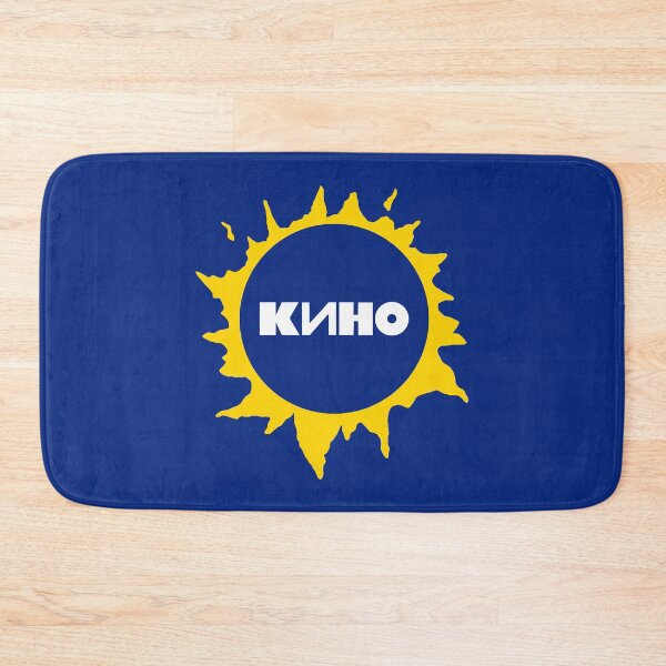 Item preview, Viktor tsoi sun t designed and sold by brenle-yboatri.