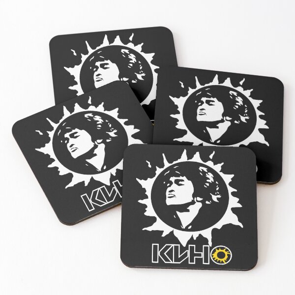 Aperçu de l'œuvre Viktor Tsoi Виктор Цой КИНО, blanc Gif créée et vendue par brenle-yboatri.