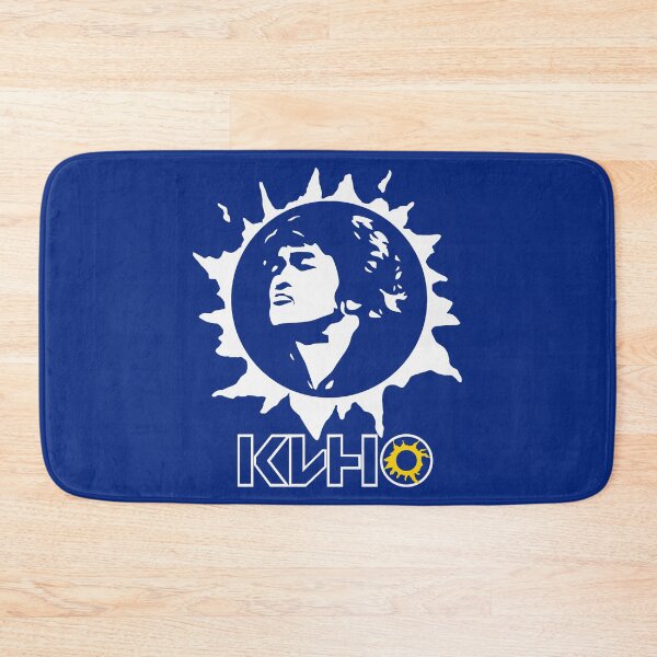 Item preview, Viktor Tsoi Виктор Цой КИНО, white Gif designed and sold by brenle-yboatri.