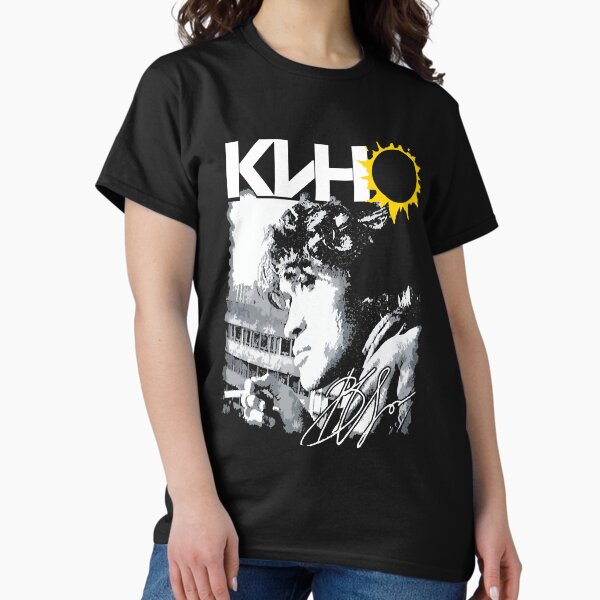 Artikel-Vorschau von Viktor Tsoi, KINO Rockband, designt und verkauft von brenle-yboatri.