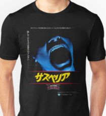 Suspiria de Profundis Unisex T-Shirt
