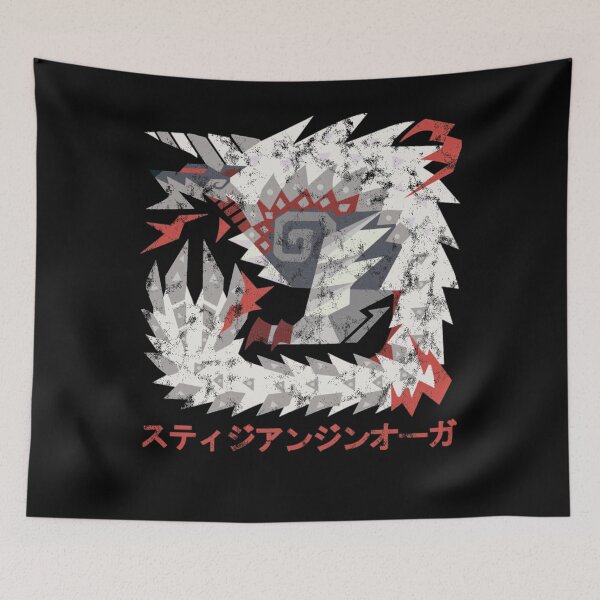Item preview, Monster Hunter World Iceborne Stygian Zinogre Kanji designed and sold by GeorgesJoubert.