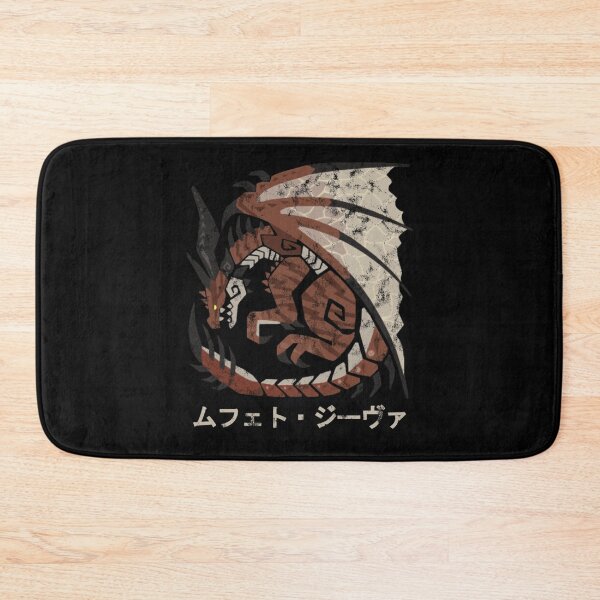 Item preview, Monster Hunter World Iceborne Safi'jiiva Kanji designed and sold by GeorgesJoubert.