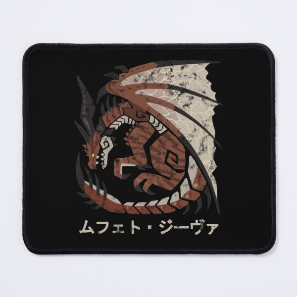Item preview, Monster Hunter World Iceborne Safi'jiiva Kanji designed and sold by GeorgesJoubert.