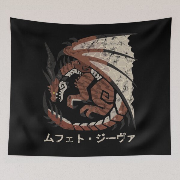 Item preview, Monster Hunter World Iceborne Safi'jiiva Kanji designed and sold by GeorgesJoubert.